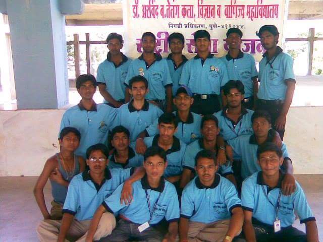 College Event